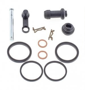 Ремкомплект переднего суппорта All Balls 18-3047