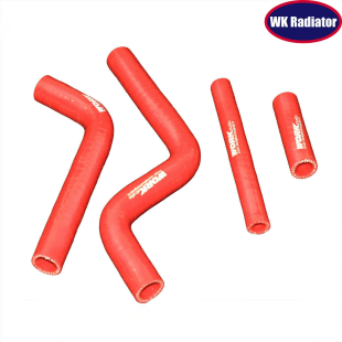 Коплект патрубков системы охлаждения Yamaha YZ125 96-01 WORK 045R