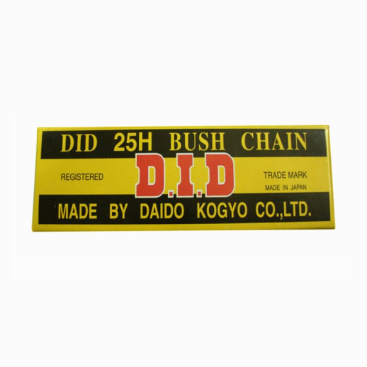 Цепь ГРМ DID 25HTDHA-70 (открытая) 