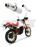 Прямоток Yamaha XT 600 TENERE 1987 - 1989 DOMINATOR GP1