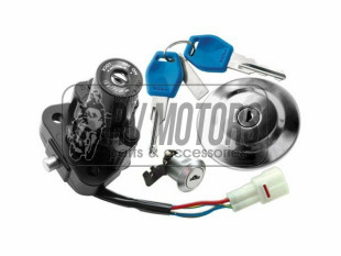 Замок зажигания YAMAHA YBR 250 (07-) Vicma VC12740