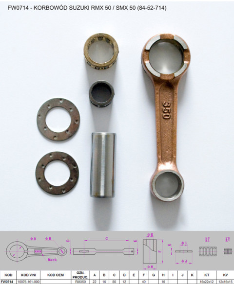 Шатун SUZUKI RMX 50/SMX 50 (84-52-714) FLYWAY FW0714