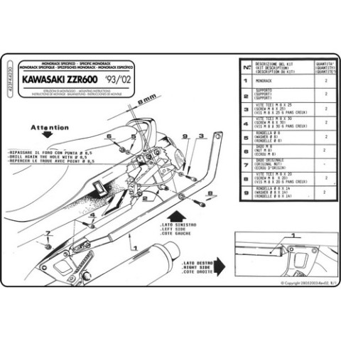 Крепления кофра KAPPA (без площадки) Kawasaki ZZR 600 (93-01) K4230