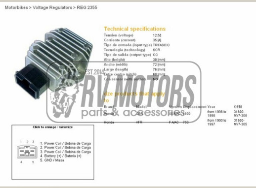 Регулятор напруги HONDA CBR1100XX 96-98, VFR750F 90-97 DZE ELEKTRYKA 2355-01