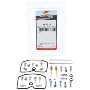 Ремкомплект карбюратора 4 RIDE AB26-1723