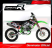 Выхлопной коллектор DOMINATOR KAWASAKI KX 450 F KXF POWERBOMB 2012 - 2018