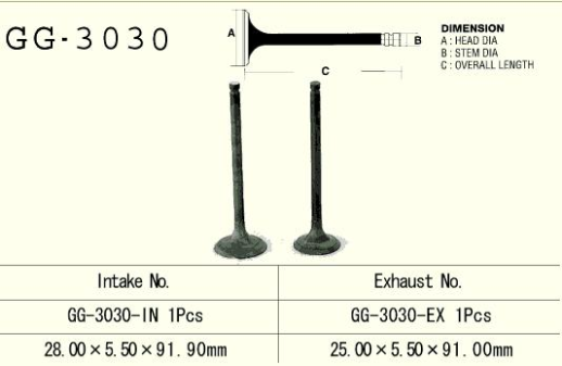 Клапан впускний SUZUKI LT 160 '89-'03 VESRAH GG-3030-IN