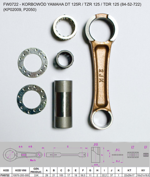 Шатун YAMAHA DT 125 R / TZR 125 / TDR 125 (84-52-722) FLYWAY FW0722
