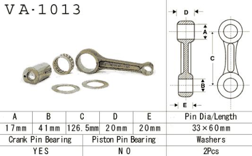 Шатун HONDA TRX 250X '87-'92 VESRAH VA-1013