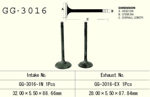 Клапан впускной SUZUKI LT 230, LTZ 250 '04-'09, LTF 250 OZARK '02-'13 VESRAH GG-3016-IN