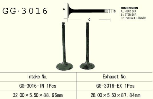 Клапан впускний SUZUKI LT 230, LTZ 250 '04-'09, LTF 250 OZARK '02-'13 VESRAH GG-3016-IN