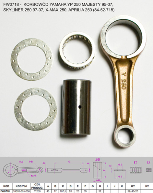 Шатун YAMAHA YP 250 MAJESTY 95-07, SKYLINER 250 97-07, X-MAX 250, APRILIA 250 (84-52-718) FLYWAY FW0718