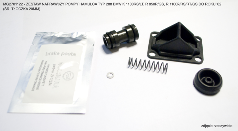 Ремкомплект машинки сцепления MAGURA MG2701122