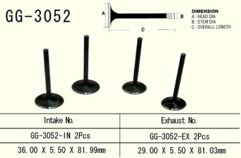 Клапан впускной SUZUKI LTR 450 '06-'14 титан VESRAH GG-3052-IN