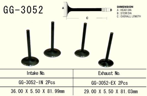 Клапан впускний SUZUKI LTR 450 '06-'14 титан VESRAH GG-3052-IN