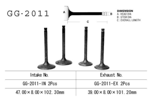 Клапан выпускной YAMAHA XV 1100 '89-'99, XVS 1100 '99-'08 VESRAH GG-2011-EX