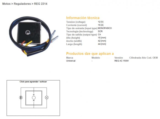 Регулятор напруги універсальний (12V, 16A) DZE ELEKTRYKA 2314-01 