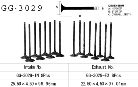 Клапан впускной SUZUKI RF 600R 9496 , GSXR 600W 92-93 VESRAH GG-3029-IN