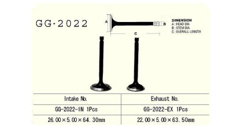 Клапан выпускной YAMAHA YFM 125 GRIZZLY '04-'15, RAPTOR 125 '11-'15 VESRAH GG-2022-EX