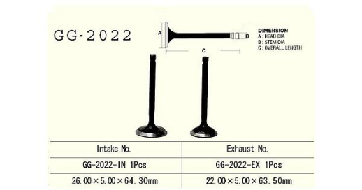 Клапан випускний YAMAHA YFM 125 GRIZZLY &#39;04-&#39;15, RAPTOR 125 &#39;11-&#39;15 VESRAH GG-2022-EX